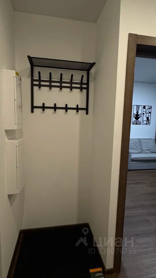m. Bitsa: Apartment, 1-rooms