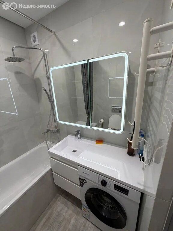 m. Dinamo: Apartment, 1-rooms
