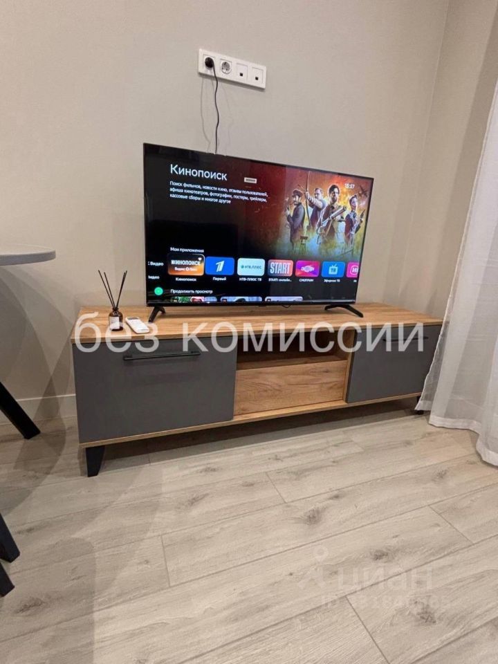 m. Aviamotornaya: Apartment, 1-rooms