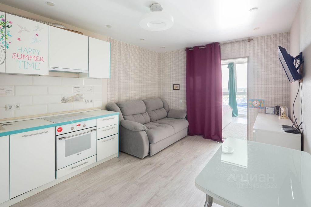 m. Molzhaninovo: Apartment, studio