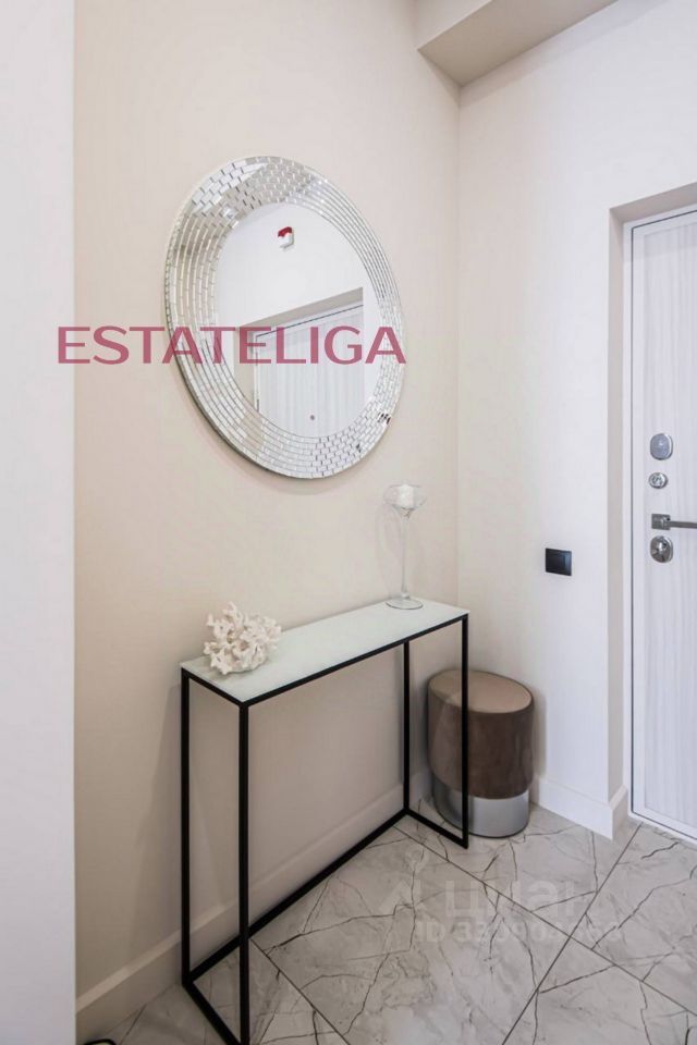 m. Aminyevskaya: Apartment, studio