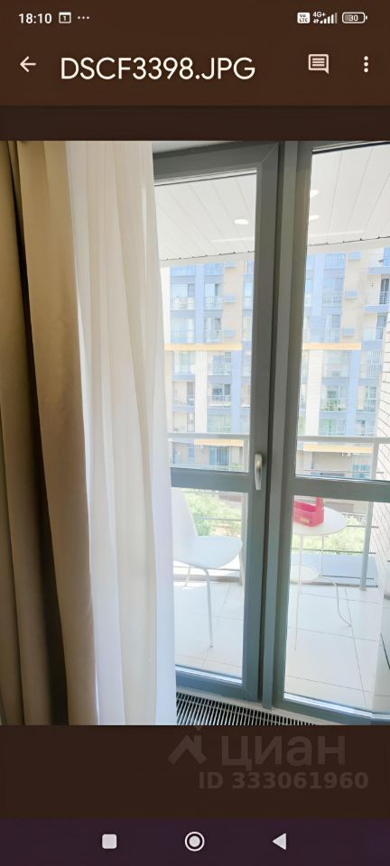 m. Universitet druzhby narodov: Apartment, studio