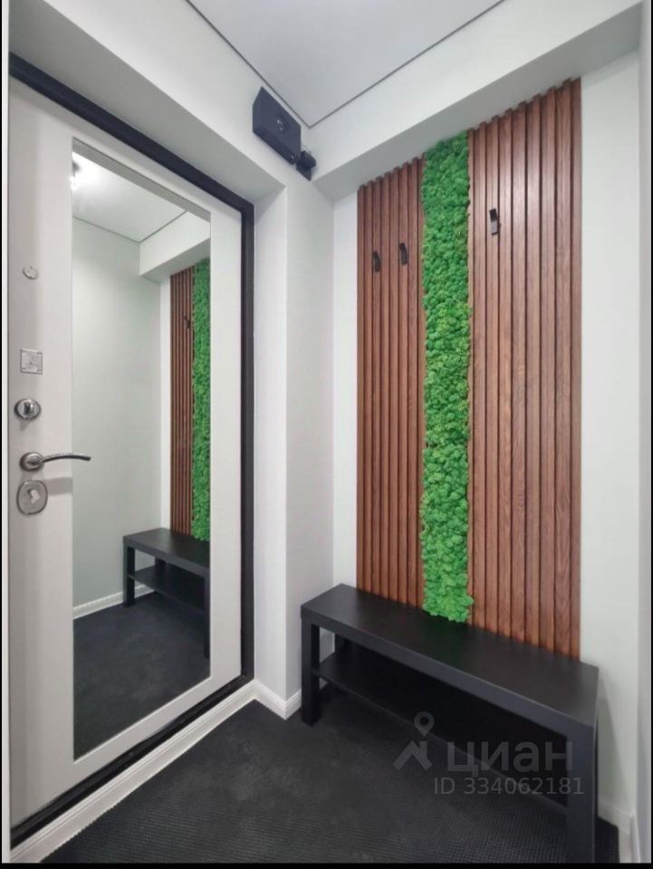 m. Dubrovka: Apartment, 1-rooms