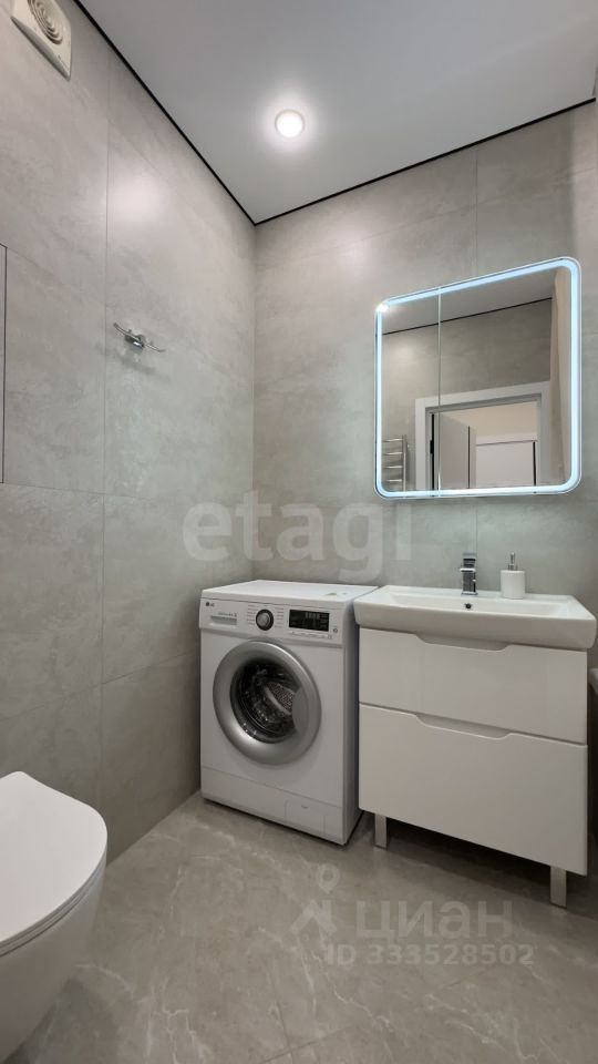 m. Odintsovo: Apartment, 1-rooms