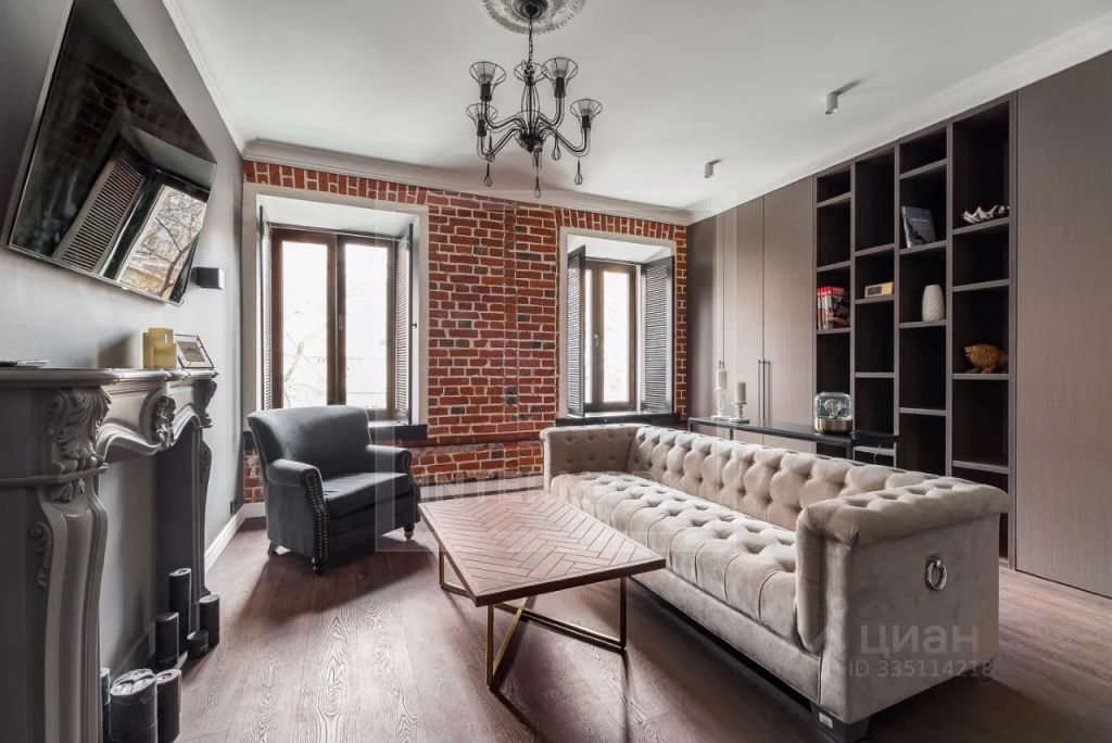 m. Arbatskaya: Apartment, 2-rooms