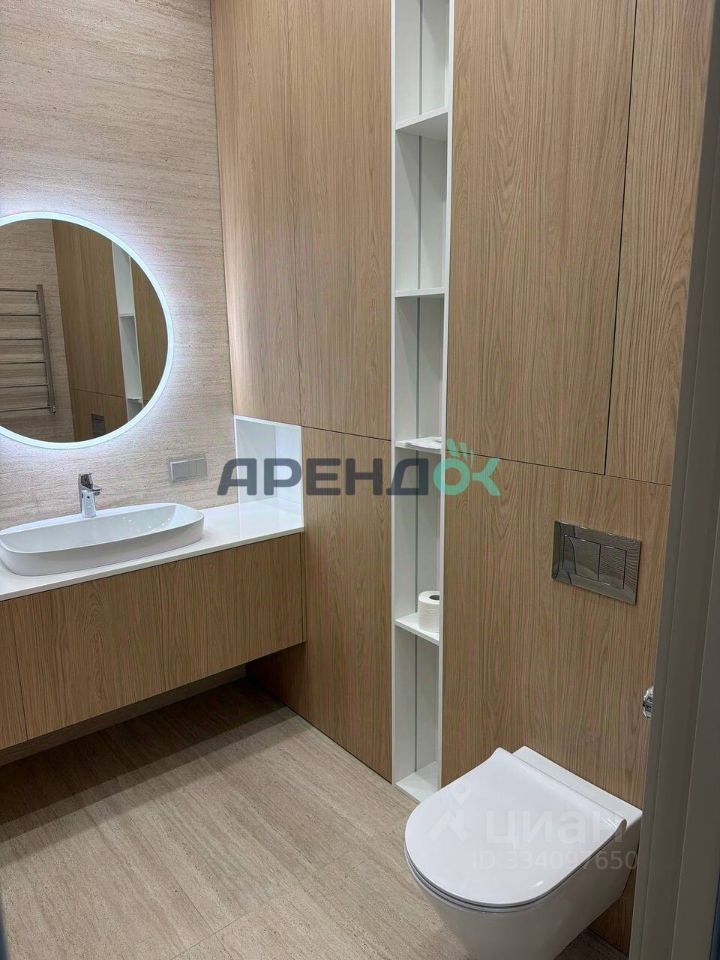 m. Zorge: Apartment, 2-rooms