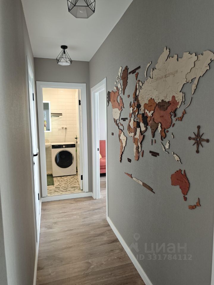 m. Bitsa: Apartment, 2-rooms
