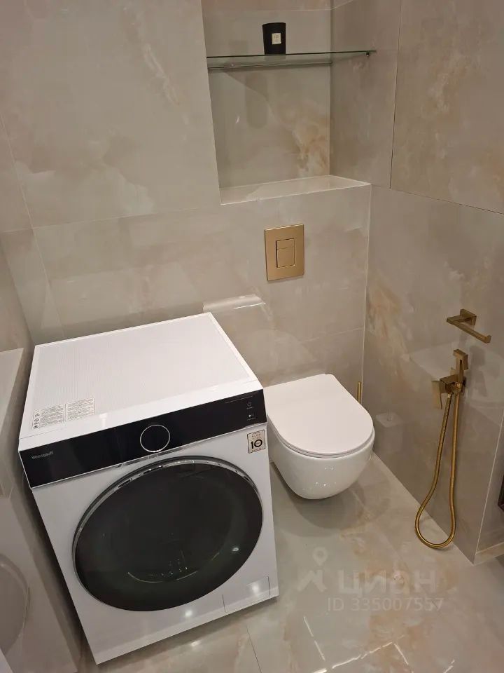 m. Prospekt Mira: Apartment, 1-rooms