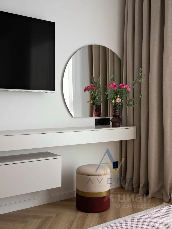 m. Spartak: Apartment, studio