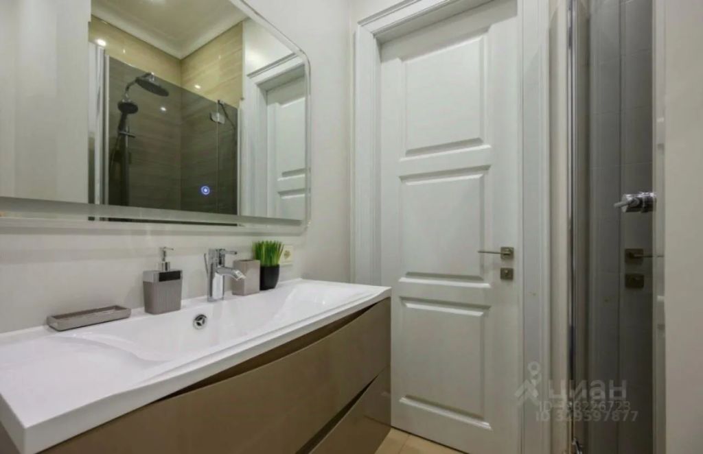 m. Skolkovo: Apartment, 2-rooms
