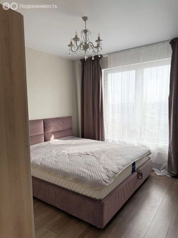m. Ochakovo I: Apartment, 1-rooms