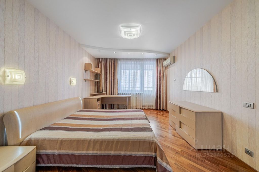 m. Novatorskaya: Apartment, 2-rooms