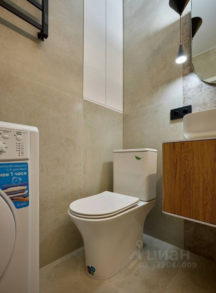 m. Vodniki: Apartment, 1-rooms