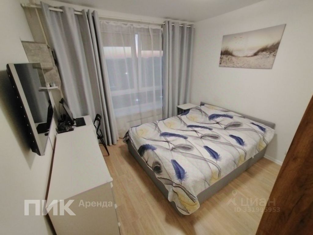 m. Vnukovo: Apartment, 2-rooms