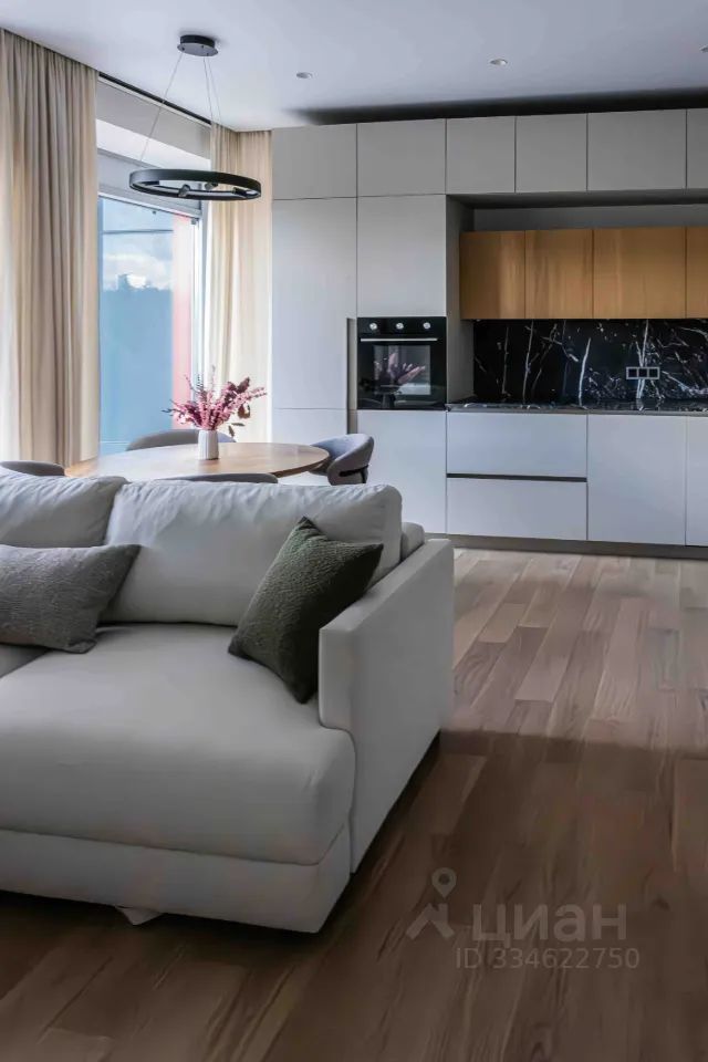 m. Nagornaya: Apartment, 2-rooms