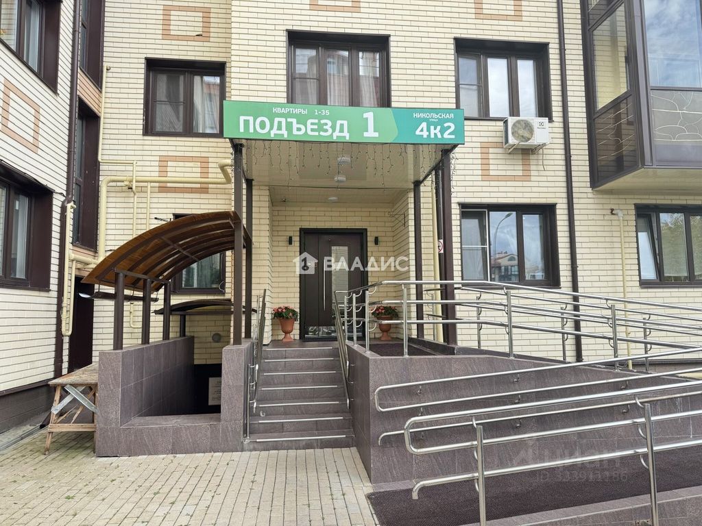 m. Nemchinovka: Apartment, 2-rooms
