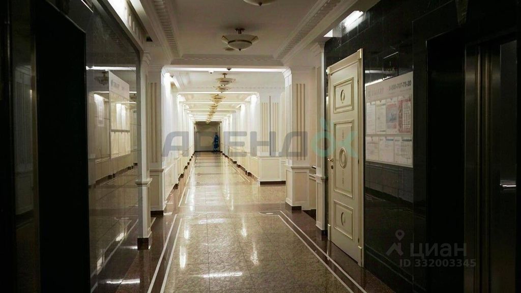 m. Arbatskaya: Apartment, 4-rooms