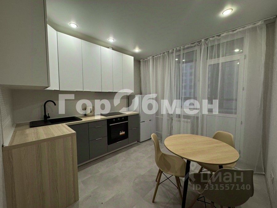 m. Nemchinovka: Apartment, 1-rooms