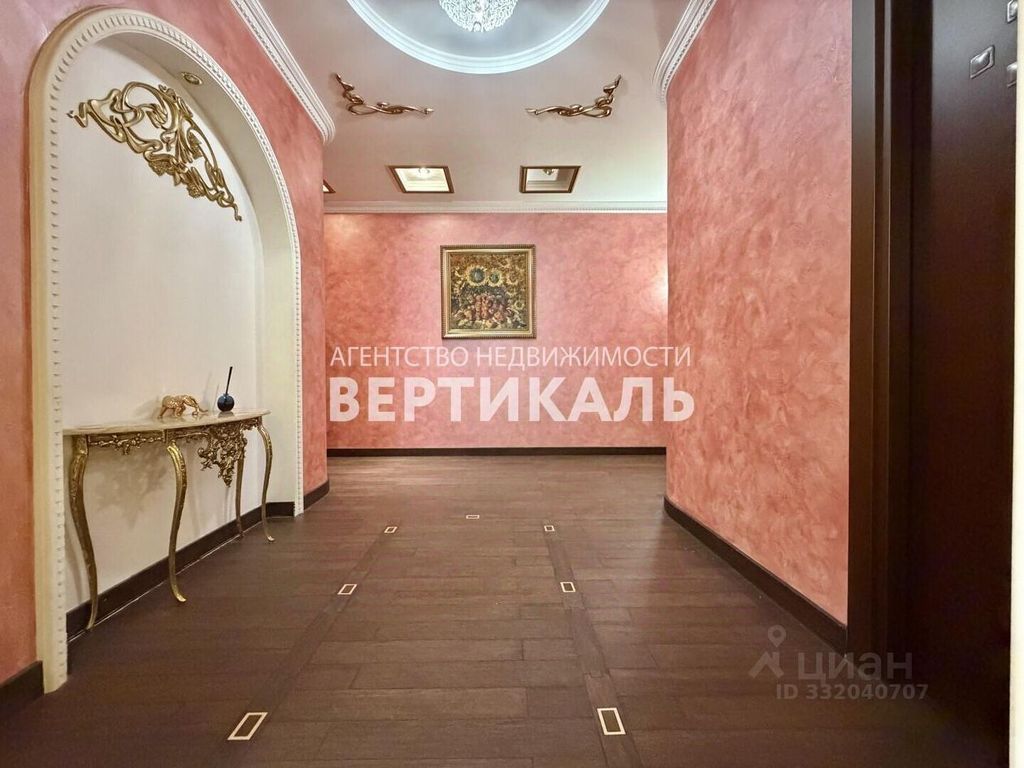 m. Novatorskaya: Apartment, 3-rooms
