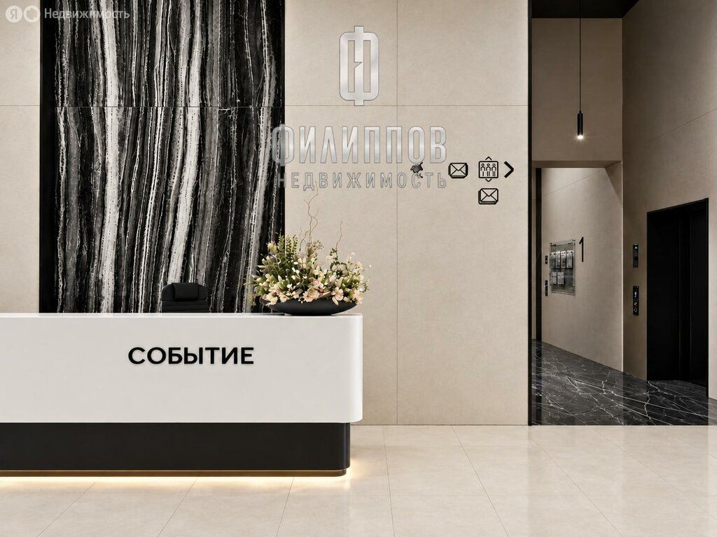 m. Michurinsky prospekt: Apartment, 2-rooms