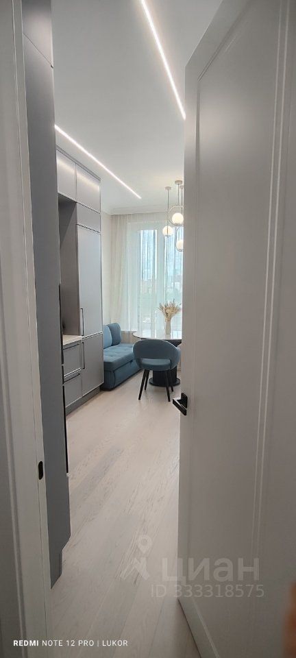 m. Khoroshevo: Apartment, 2-rooms