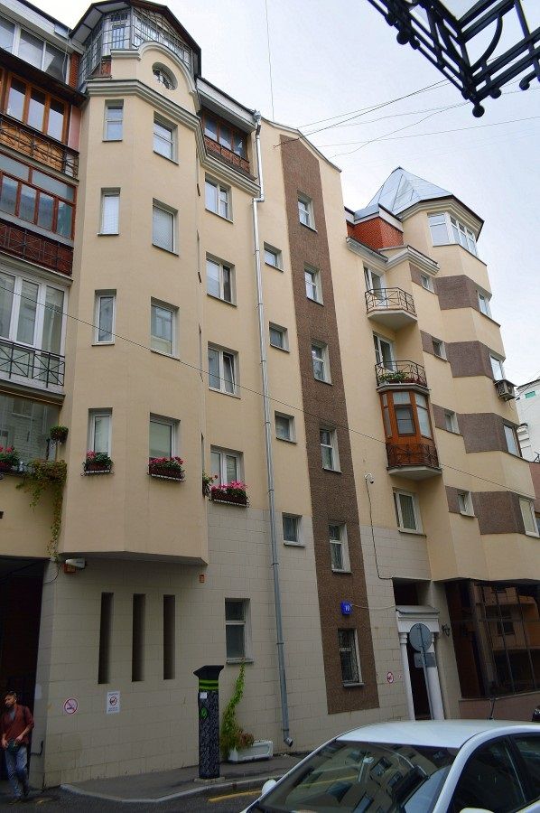 m. Trubnaya: Apartment, 2-rooms