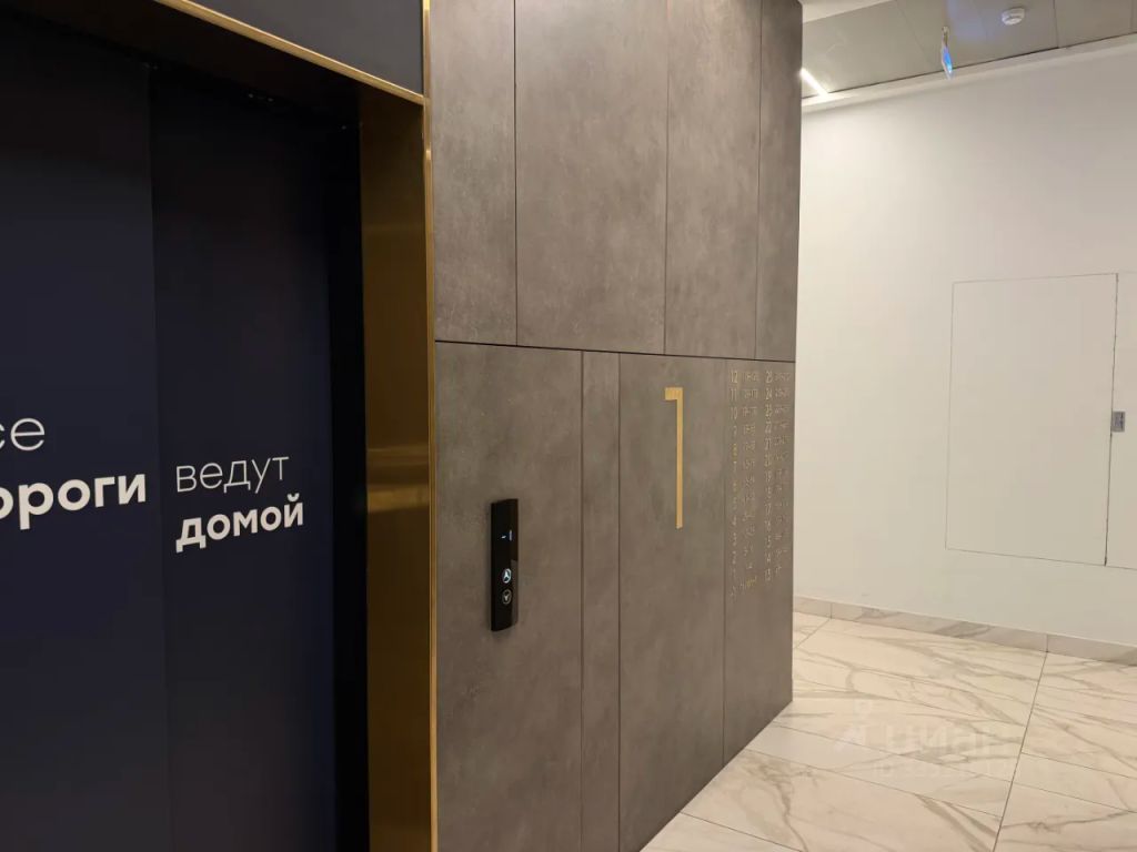 m. Trikotazhnaya: Apartment, 2-rooms