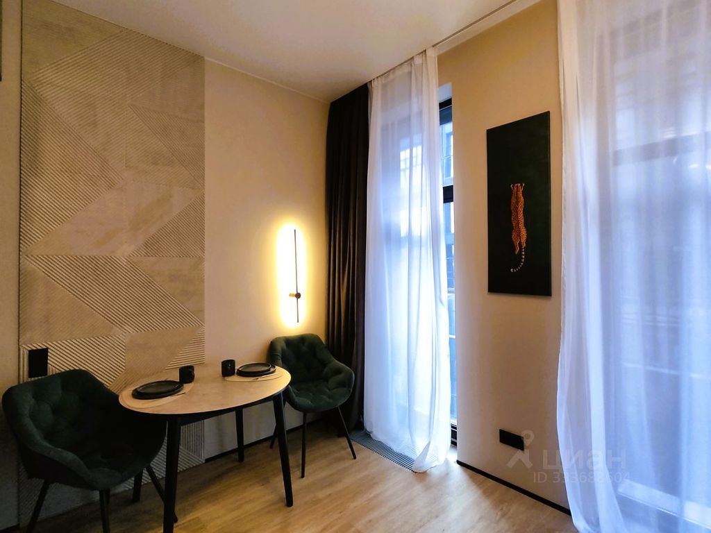 m. Zorge: Apartment, studio