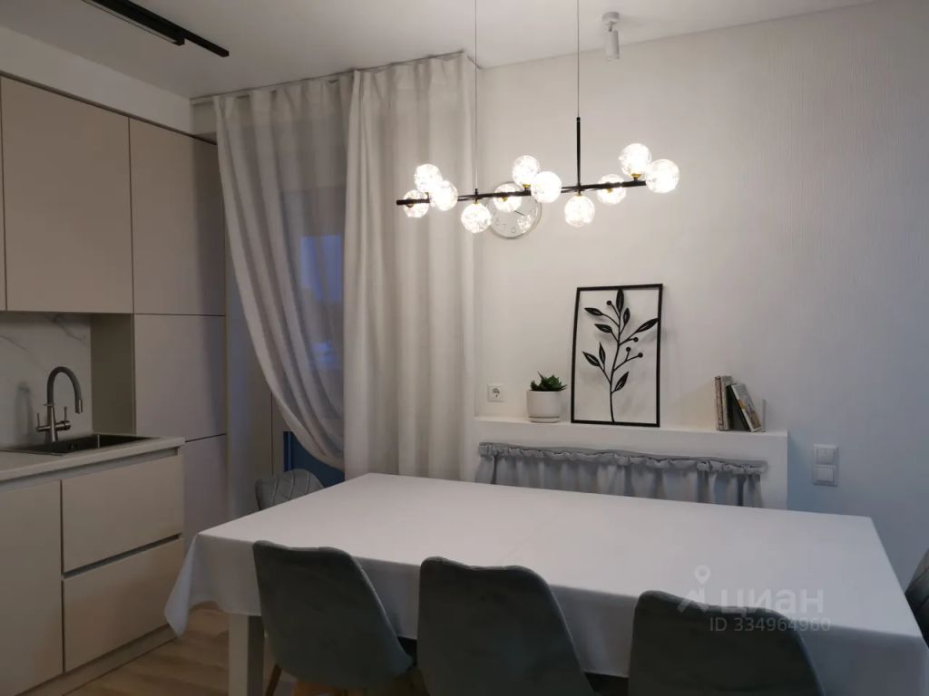 m. Myakinino: Apartment, 2-rooms