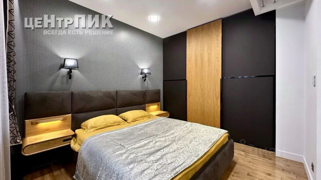 m. Zorge: Apartment, 2-rooms