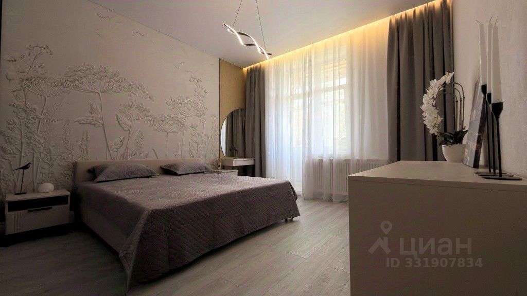 m. Bagrationovskaya: Apartment, 1-rooms