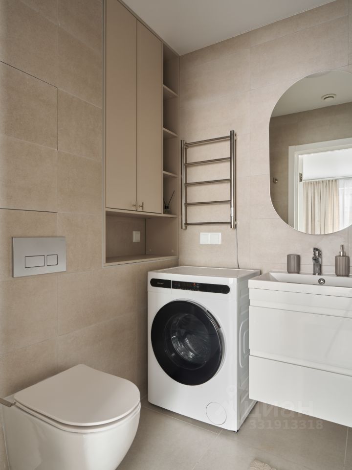 m. Park Pobedy: Apartment, 2-rooms