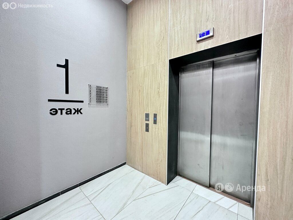 m. Ugreshskaya: Apartment, 1-rooms