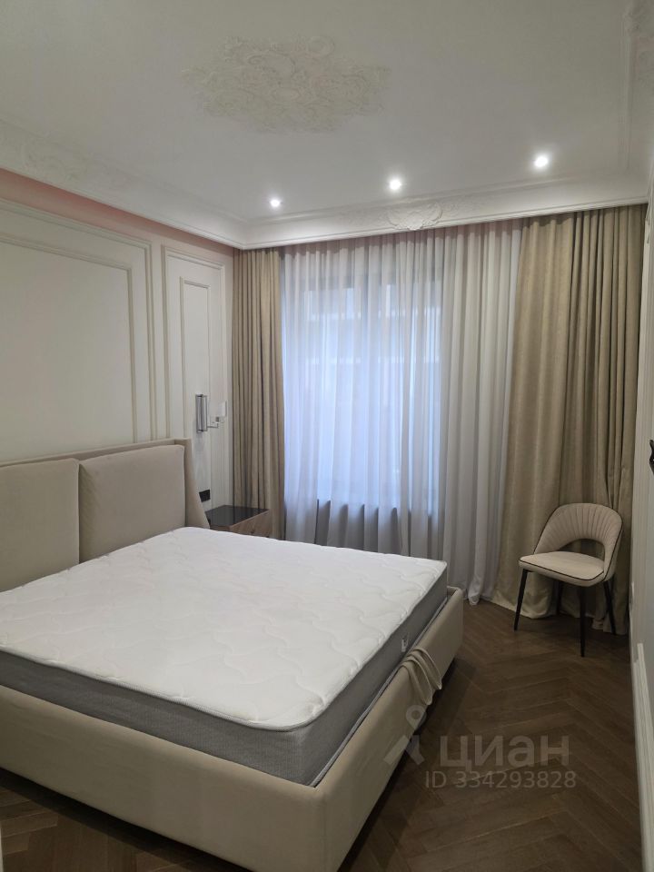 m. Dinamo: Apartment, 2-rooms