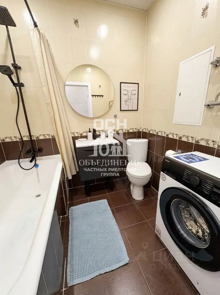 m. Olgino: Apartment, 1-rooms