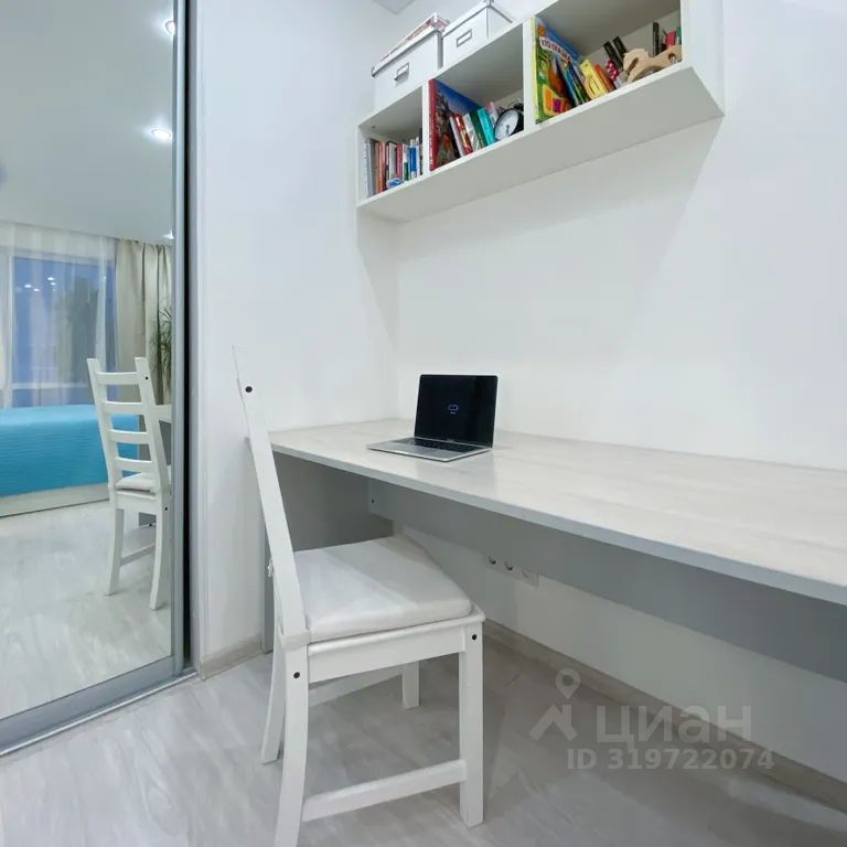 m. Kuchino: Apartment, 1-rooms