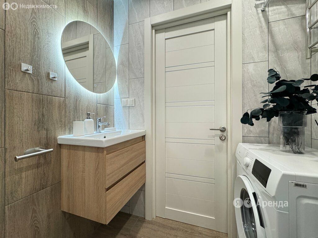 m. Vnukovo: Apartment, studio