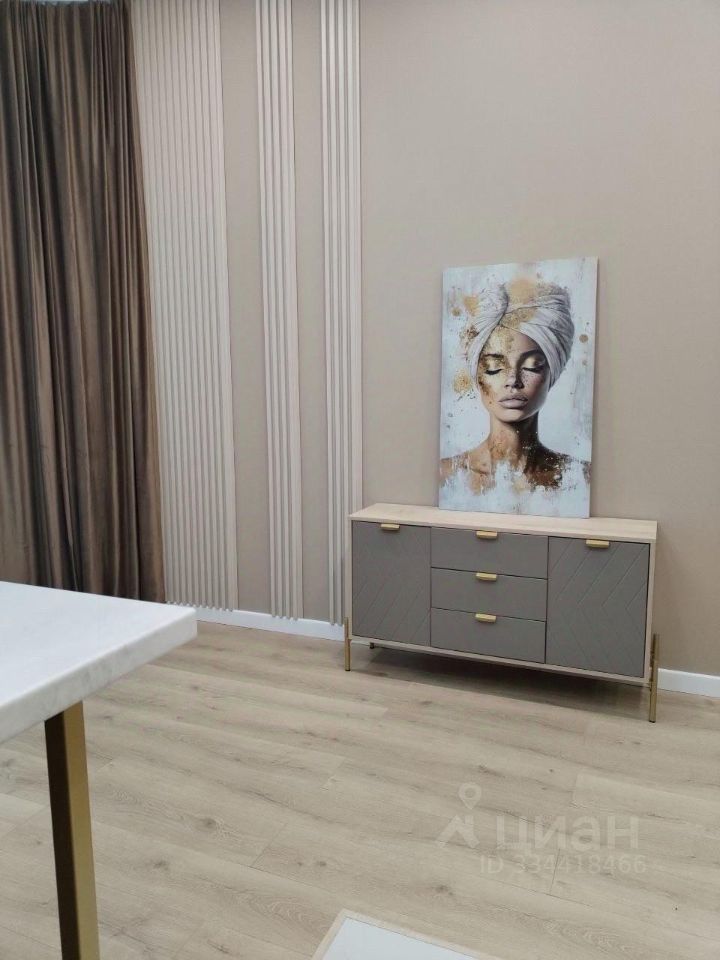 m. Ulitsa Sergeya Eyzenshteyna: Apartment, 1-rooms