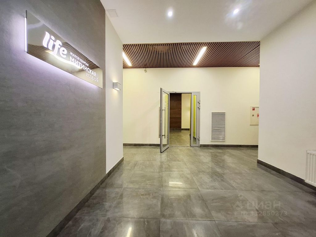 m. Mitino: Apartment, 1-rooms