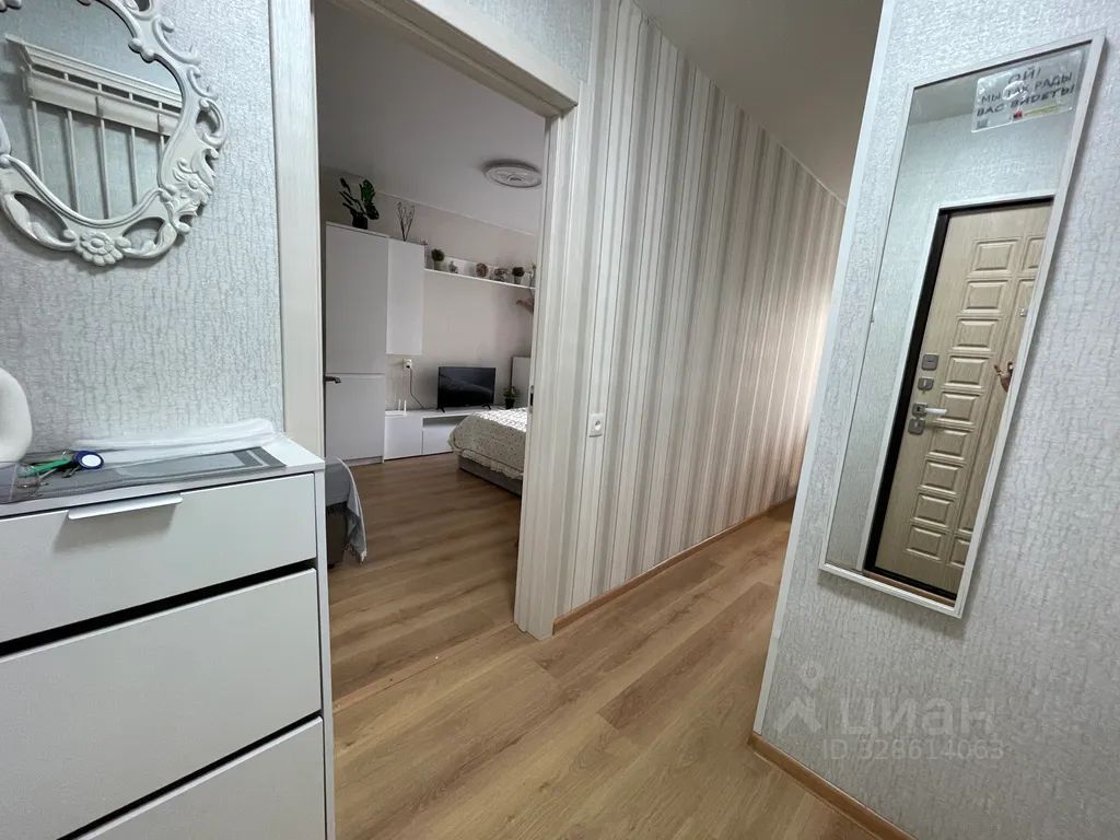 m. Otdykh: Apartment, 1-rooms