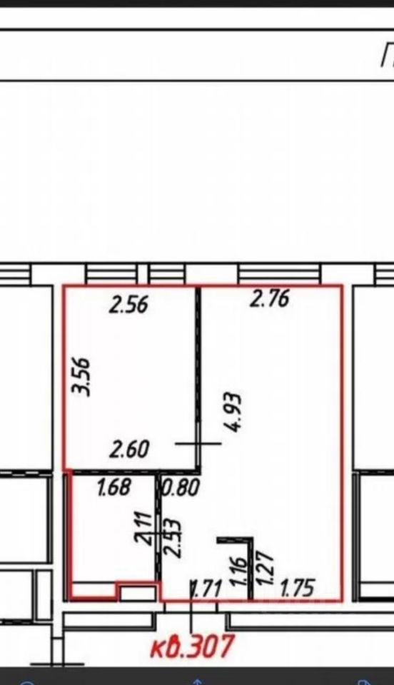 m. Kotelniki: Apartment, 1-rooms