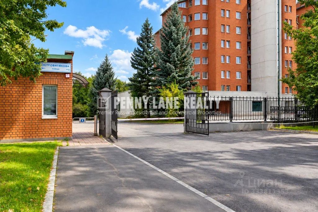 m. Universitet druzhby narodov: Apartment, 3-rooms