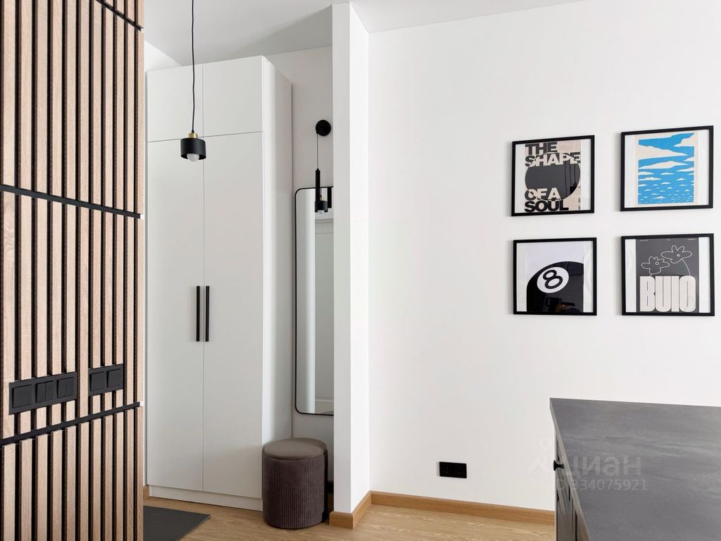 m. Kalitniki: Apartment, studio