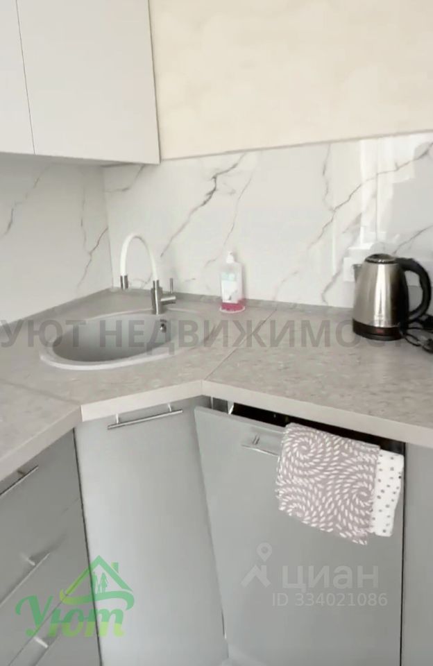 m. Krasnye vorota: Apartment, 1-rooms