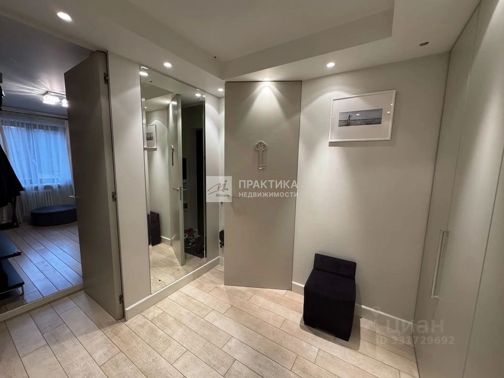 m. Ulitsa 1905 goda: Apartment, 3-rooms