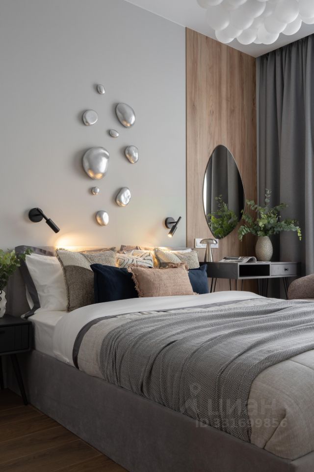 m. Akademicheskaya: Apartment, 1-rooms