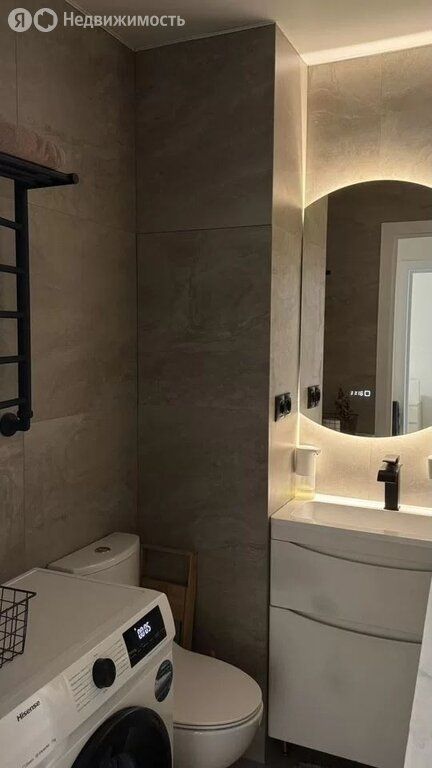 m. Setun: Apartment, 1-rooms