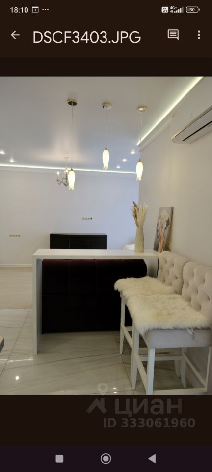 m. Universitet druzhby narodov: Apartment, studio