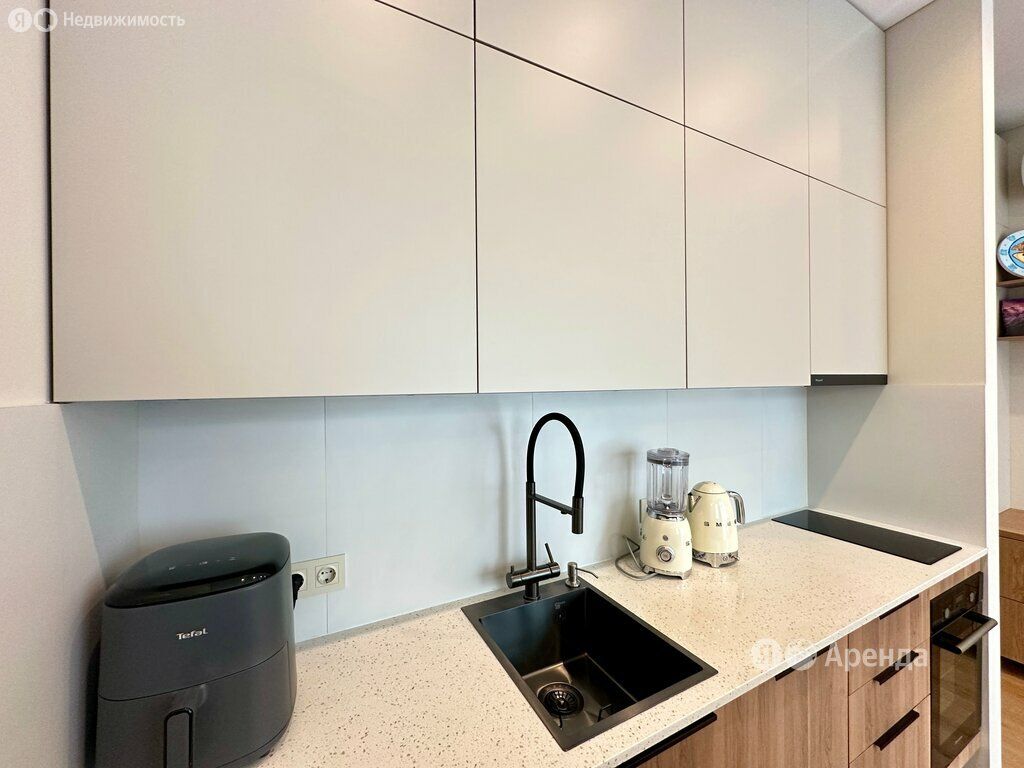 m. Zorge: Apartment, studio