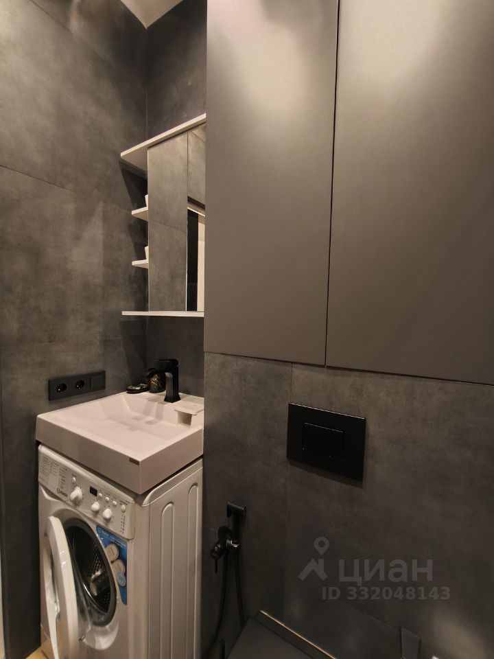 m. Chkalovskaya: Apartment, studio